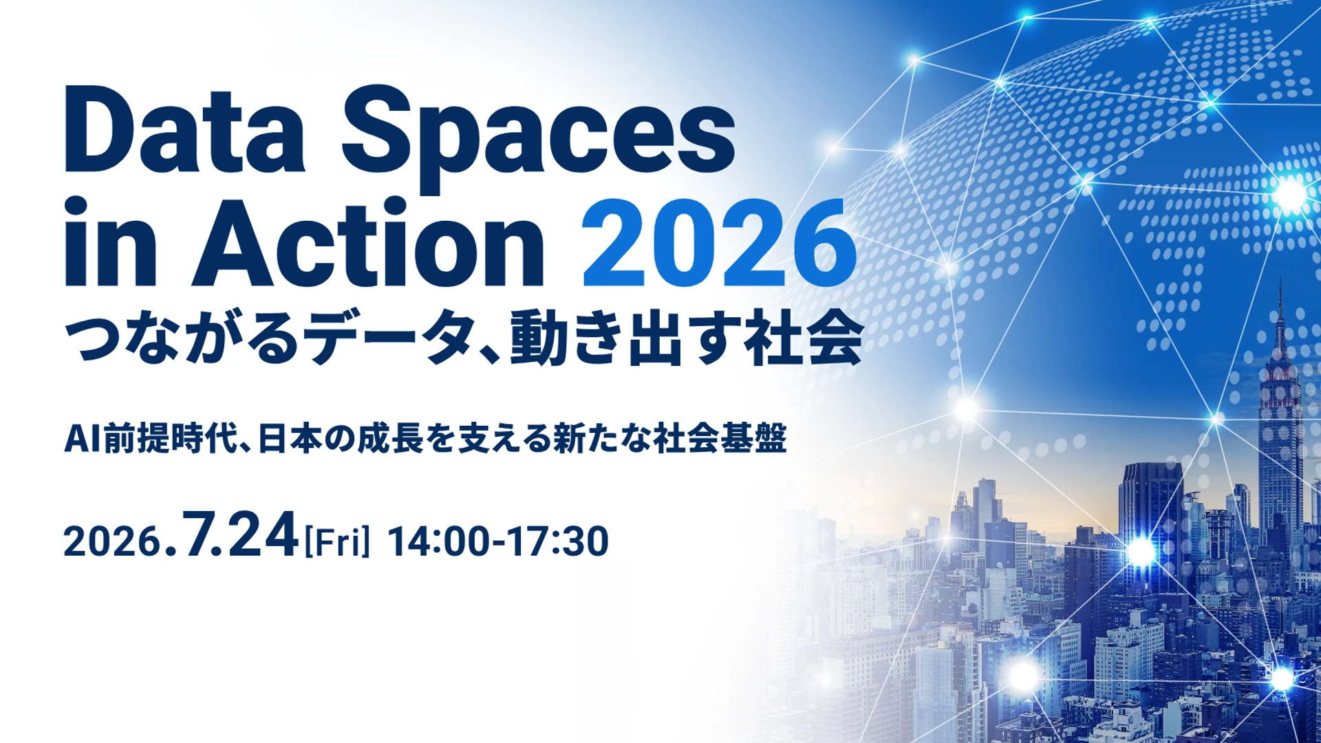 Tokyo Data Spaces in Action visual